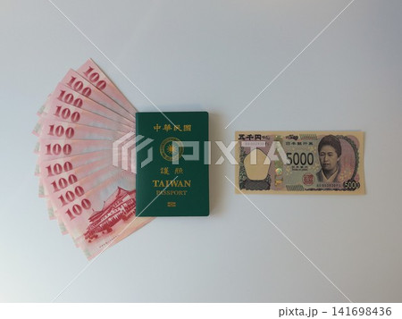 日本通貨 台湾 日本 141698436