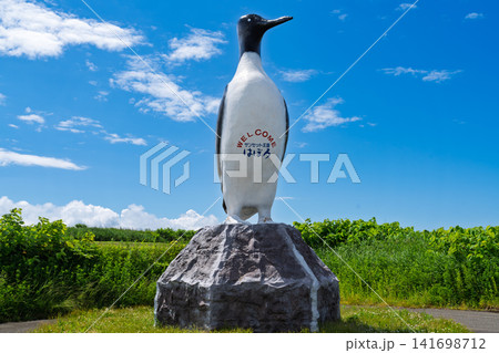オロロンラインのオロロン鳥モニュメント 北海道羽幌町 オロロンラインのオロロン鳥モニュメント 北海道羽幌町 141698712
