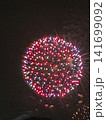 花火大会 141699092