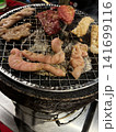 焼肉　ホルモン焼肉 141699116