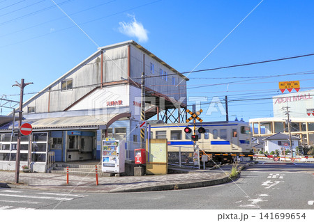 JR九州鹿児島本線の天拝山駅 JR九州鹿児島本線の天拝山駅 141699654