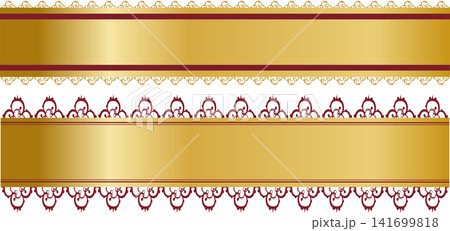Isolated luxury gold lace ribbons collection set on transparent background PNG format format horizontal decorative border elements set for invitation diploma certificate design Isolated luxury gold lace ribbons collection set on transparent background PNG format format horizontal decorative border elements set for invitation diploma certificate design 141699818