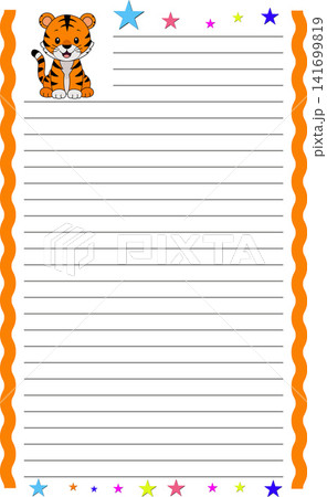 Cute tiger mascot lined writing paper sheet page template for back to school kids stationery study notebook page layout design 141699819