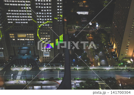 April 24 2026 Shinjuku Tower Neon Blue Base Night April 24 2026 Shinjuku Tower Neon Blue Base Night 141700304