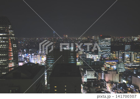 April 24 2026 Shinjuku Skyscraper Skyline Evening Horizon April 24 2026 Shinjuku Skyscraper Skyline Evening Horizon 141700307