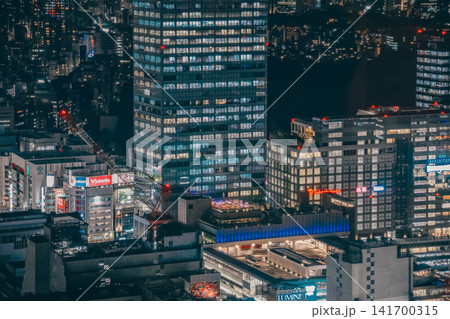 April 24 2026 Neon Lit Shinjuku Entertainment District Overhead April 24 2026 Neon Lit Shinjuku Entertainment District Overhead 141700315