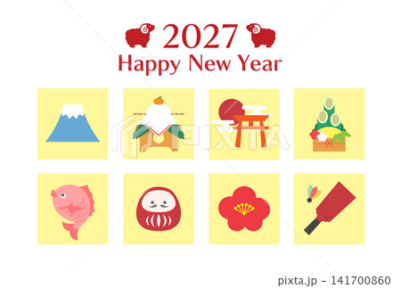 2027年未年の年賀状、かわいい縁起物のベクターイラスト、黄色 141700860