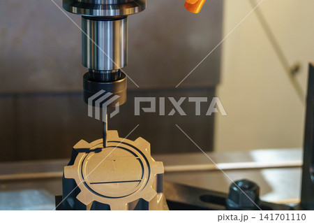 Graphite electrode machining on CNC milling machine using ball nose end mill tool. Graphite electrode machining on CNC milling machine using ball nose end mill tool. 141701110