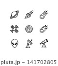 Set of nine space and astronomy outline icons, including planets, satellite, rocket, telescope, alien head, and meteor. Simple vector glyphs for mobile apps or web design. 141702805
