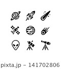 Set of nine space and astronomy outline icons, including planets, satellite, rocket, telescope, alien head, and meteor. Simple vector glyphs for mobile apps or web design. 141702806