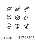 Set of nine space and astronomy outline icons, including planets, satellite, rocket, telescope, alien head, and meteor. Simple vector glyphs for mobile apps or web design. 141702807