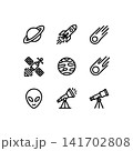 Set of nine space and astronomy outline icons, including planets, satellite, rocket, telescope, alien head, and meteor. Simple vector glyphs for mobile apps or web design. 141702808