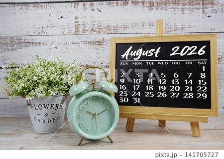 August 2026 annual monthly desk calendar for planning and management 141705727