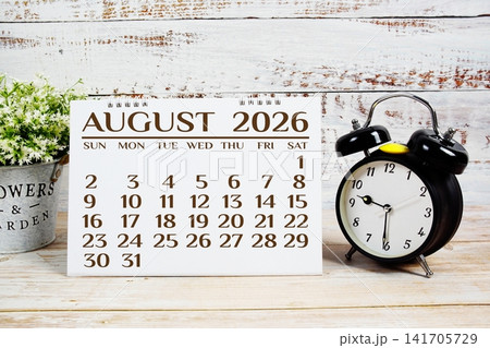 August 2026 annual monthly desk calendar for planning and management 141705729