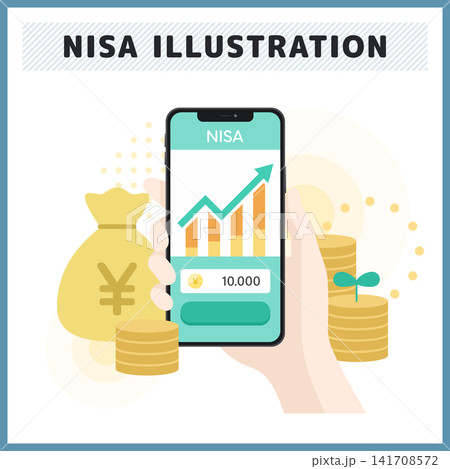 スマホアプリでNISAによる資産運用や投資を行う様子を示すイラスト 金融や資産形成のベクター素材 スマホアプリでNISAによる資産運用や投資を行う様子を示すイラスト 金融や資産形成のベクター素材 141708572