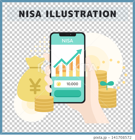 スマホアプリでNISAによる資産運用や投資を行う様子を示すイラスト 金融や資産形成のベクター素材 スマホアプリでNISAによる資産運用や投資を行う様子を示すイラスト 金融や資産形成のベクター素材 141708572