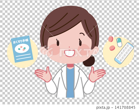 Illustration of a female pharmacist in a white coat guiding patients through their medications and showing them their medication record book. Illustration of a female pharmacist in a white coat guiding patients through their medications and showing them their medication record book. 141708845