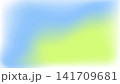 青と緑のぼかしグラデーション背景　やさしい抽象デザイン 141709681