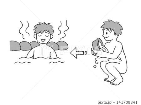 かけ湯をしてから湯船に入る人のイラスト(入浴マナー・モノクロ・白黒・JPG) かけ湯をしてから湯船に入る人のイラスト(入浴マナー・モノクロ・白黒・JPG) 141709841