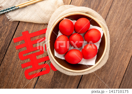 traditional Chinese Red Dyed Hard Boiled Celebration Eggs traditional Chinese Red Dyed Hard Boiled Celebration Eggs 141710175