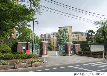 日本大学 文理学部 正門 : 東京都世田谷区桜上水 日本大学 文理学部 正門 : 東京都世田谷区桜上水 141710424