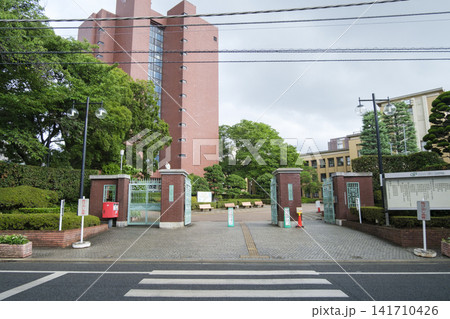 日大文理学部の正門 : 東京都世田谷区桜上水 日大文理学部の正門 : 東京都世田谷区桜上水 141710426
