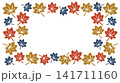 紅葉の囲みフレーム 手描き風秋素材 141711160