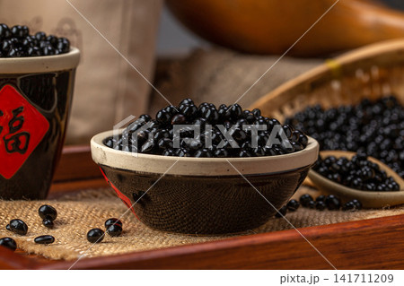 black Soybean Legume Ingredient Rich in Plant Protein black Soybean Legume Ingredient Rich in Plant Protein 141711209