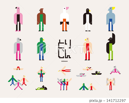 鳥と人間の幾何学図形イラスト 鳥と人間の幾何学図形イラスト 141712297
