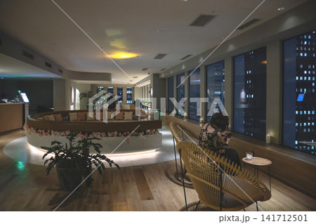 April 24 2026 Cozy Shinjuku Skyline Lounge Seating Area April 24 2026 Cozy Shinjuku Skyline Lounge Seating Area 141712501