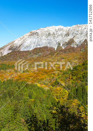 奥大山の秋景色 鍵掛峠付近 奥大山の秋景色 鍵掛峠付近 141712866