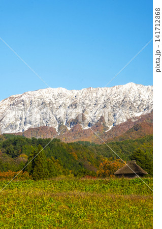 奥大山の秋景色 鍵掛峠付近 奥大山の秋景色 鍵掛峠付近 141712868