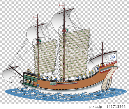 水印泉貿易 水印泉貿易 141713563