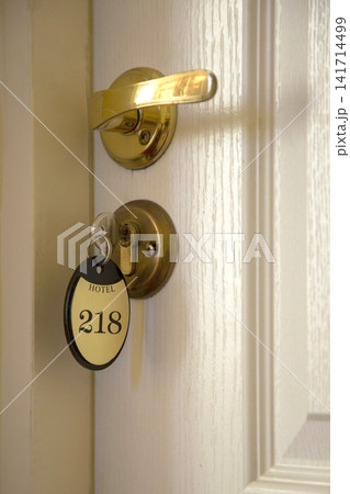Lock with key from hotel room 218 Lock with key from hotel room 218 141714499
