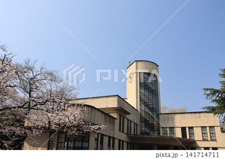 東京都文京区小石川植物園本館の建物 141714711