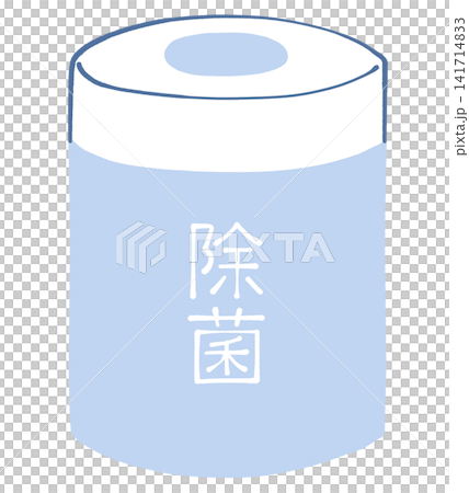 除菌シート　ボトルタイプのイラスト 141714833