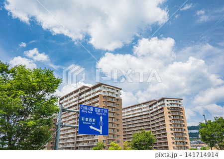 茨木市彩都都市風景 大阪府 茨木市彩都都市風景 大阪府 141714914