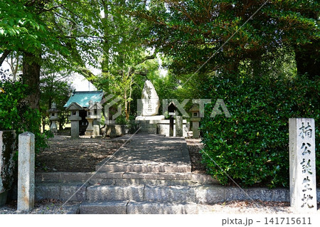 大阪 千早赤阪 楠公誕生地(夏) 大阪 千早赤阪 楠公誕生地(夏) 141715611
