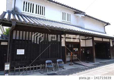 大阪　富田林市　寺内町　寺内町センター（市場筋、夏） 141715639