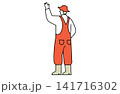 手を振る作業着姿の男性 141716302