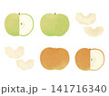 simple-wanashi 141716340