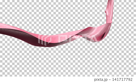 Glossy curved lines and copy space, white background, perfect for PowerPoint presentation cover pages. Glossy curved lines and copy space, white background, perfect for PowerPoint presentation cover pages. 141717792