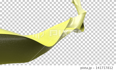 Glossy curved lines and copy space, white background, perfect for PowerPoint presentation cover pages. Glossy curved lines and copy space, white background, perfect for PowerPoint presentation cover pages. 141717812