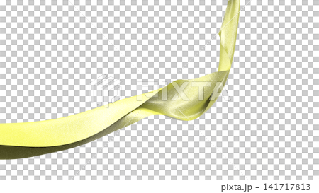 Glossy curved lines and copy space, white background, perfect for PowerPoint presentation cover pages. Glossy curved lines and copy space, white background, perfect for PowerPoint presentation cover pages. 141717813