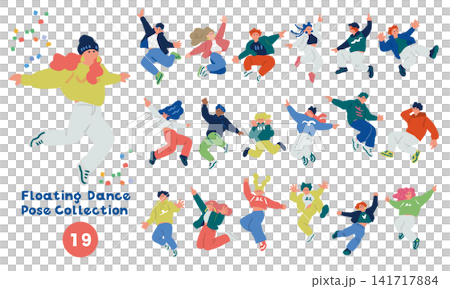A collection of hand-drawn illustrations featuring people jumping and dancing. A collection of hand-drawn illustrations featuring people jumping and dancing. 141717884
