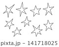 Nine black outline stars create handmade set with irregular shapes on white background 141718025