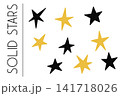 Nine black and yellow stars create bold handmade collection with solid irregular shapes 141718026