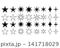Black star and starburst icons create filled outline collection with geometric sparkle shapes 141718029