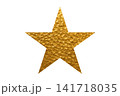 Golden glitter star with rough sparkling metallic texture and decorative shine on white background 141718035