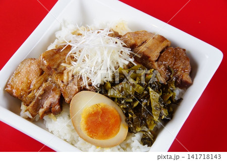 台湾料理の魯肉飯(ルーローハン) 台湾料理の魯肉飯(ルーローハン) 141718143